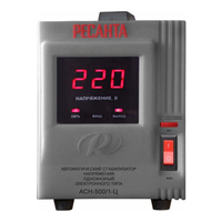 Ресанта ACH-500/1-Ц
