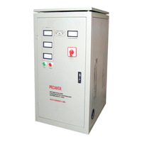 Ресанта ACH-60000/3-ЭМ