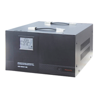 Ресанта ACH-8000/1-ЭМ