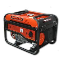 Aurora AGE 2500
