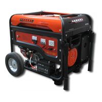 Aurora AGE 6500 DSX