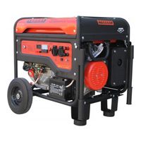 Aurora AGE 8500 DZN PLUS с блоком автоматики