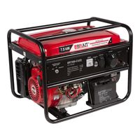 BRAIT BR7500-CU(E)