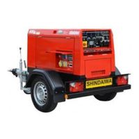 Shindaiwa DGW400DMK-S1