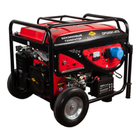 DDE DPG6501E-ATS