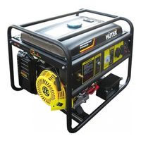 Huter DY6500LXG