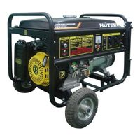 Huter DY8000L