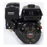 Lifan 168F-2 D20, 7А