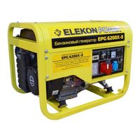 Eleconpower EPG6200X-3