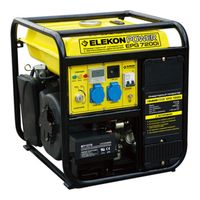 Eleconpower EPG7200i