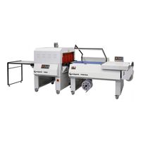 Smipack FP 870 А