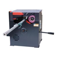 Qiandao GD-600G