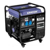 Кратон GG-7200iE