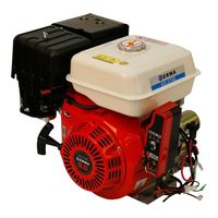 ERMA GX270E