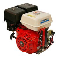 ERMA GX460E