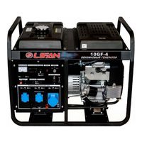 Lifan 10 GF-4 Серия 