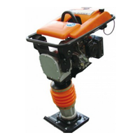 Grost HCD70Е