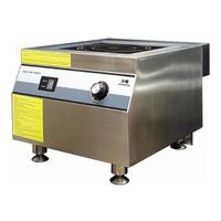 Hurakan HKN-ICF80D