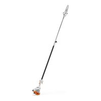 Stihl HT- 56 С-Е