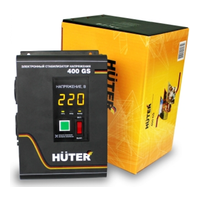 Huter 400GS