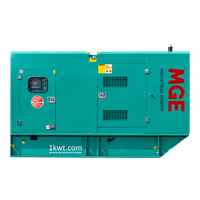 MGE MGEp80CS в кожухе