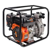Patriot MP 1560 SH