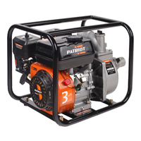 Patriot MP 2036 S
