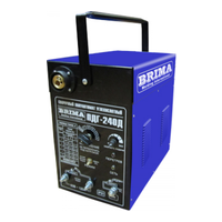 Brima ПДГ-240Д