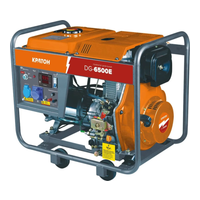 Кратон DG-6500E