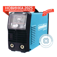 Grovers MMA LCD-200G professional