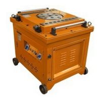 Grost RB50A автоматический
