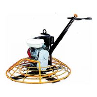 ENAR P900Е HONDA GH270