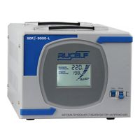 Rucelf SDF.II-9000-L