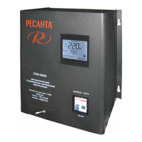 Ресанта СПН-9000