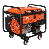 Patriot SRFW 210 E