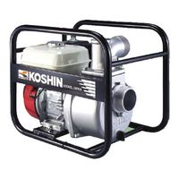 Koshin STH-80X