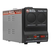 Quattro Elementi Stabilia 1000