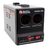 Quattro Elementi Stabilia 500