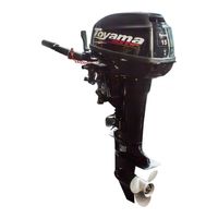 Toyama TM15TS