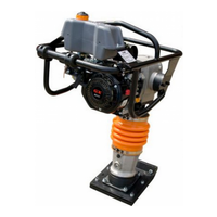 Grost TR-14C