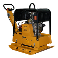 ТСС VP260DE