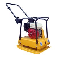 Vektor VPG-140B