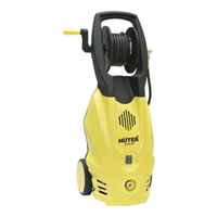 Huter W165-AR