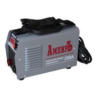 АмпирЪ САИ 250