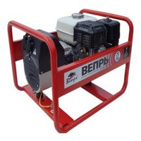 Вепрь АБП 2,7-230 ВХ
