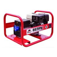 Вепрь АБП 6-230 ВX