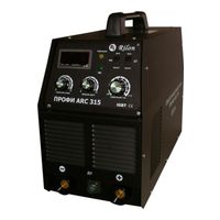 Профи ARC 315 Rilon