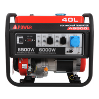 A-iPower A6500