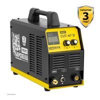 БАРСВЕЛД Profi CUT 47 D