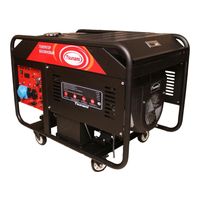 Tsunami GES 12001E